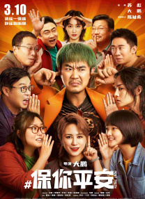 yellow高清在线免费观看